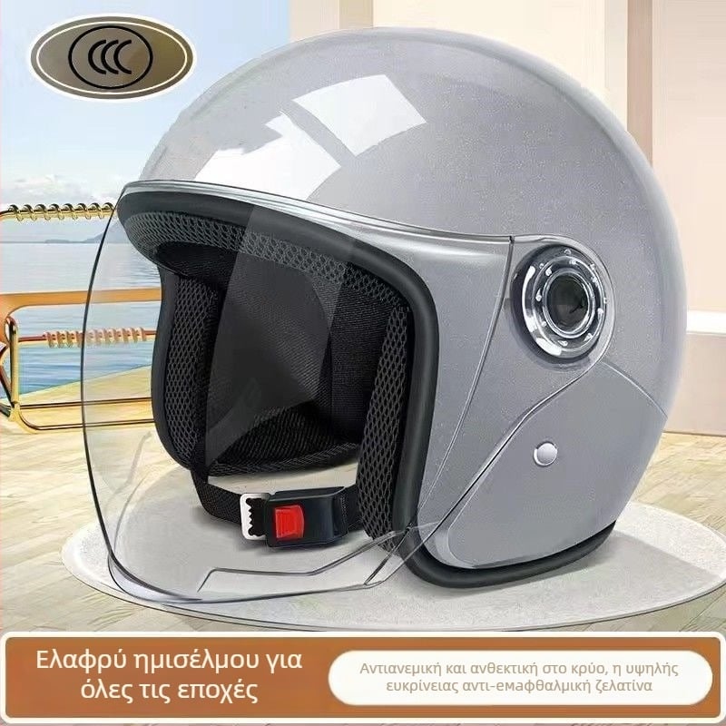 Χειμερινό κράνος ABS για ηλεκτρικά ποδήλατα, unisex, πιστοποιημένο Gb811-2022b, 3C 2022010907447750