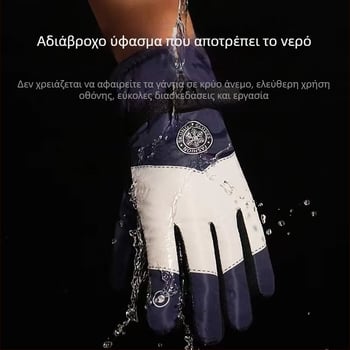 Χειμερινά γάντια για σκι και υπαίθρια ποδηλασία, αντιολισθητικά, αντιανεμικά και ζεστά, παχυσμένες γάντες με βελούδινο βαμβάκι — ζευγάρι