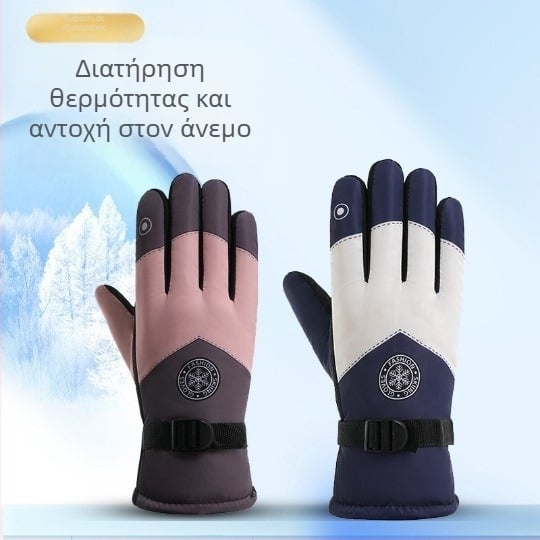 Χειμερινά γάντια για σκι και υπαίθρια ποδηλασία, αντιολισθητικά, αντιανεμικά και ζεστά, παχυσμένες γάντες με βελούδινο βαμβάκι — ζευγάρι