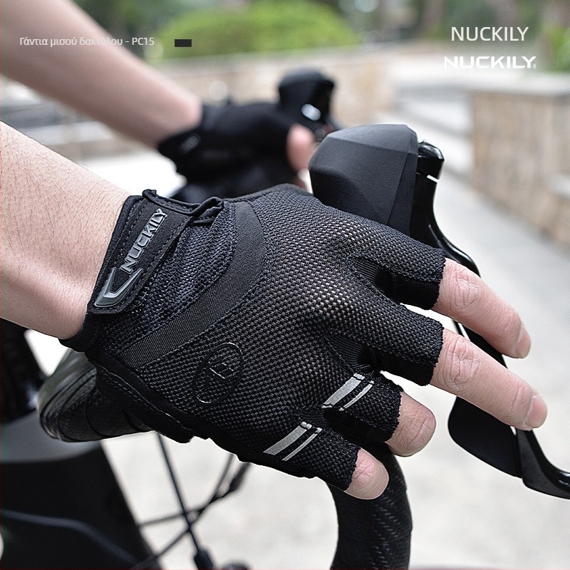 NUCKILY Γάντια Ποδηλασίας με Μισό Δάχτυλο, Παχιά Επένδυση Παλάμης, Αντιολισθητικά, Απορροφούν Κραδασμούς, Νάιλον