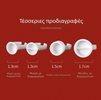 Λευκό κυπελλάκι από σκληρό πλαστικό για επεκτάσεις βλεφαρίδων, μεγάλο μέγεθος, με διαχωριστικό μοτίβο (Προέλευση: Γκουαντζού; Μάρκα: Άλλο; Κατάλληλο για: Γενικό; Εισαγωγή: Όχι; Ιδιωτικές ετικέτες: Όχι)