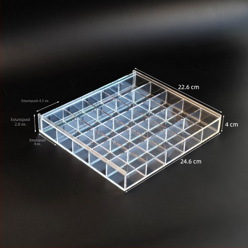 Ακρυλικό επιτραπέζιο κουτί αποθήκευσης με διαφανείς διαχωριστές για καλλυντικά και κοσμήματα, με καπάκι