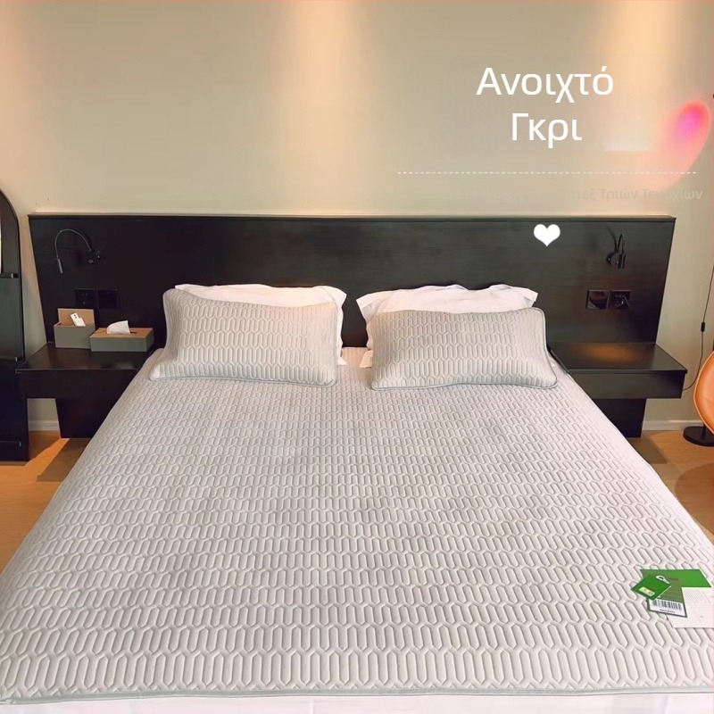 Σετ ψύξης στρώματος από φυσικό λατέξ, 3 τεμάχια, μονόχρωμο, αναδιπλώμενο μαλακό στρώμα με ψύξη Ice Silk, για μονό/διπλό κρεβάτι