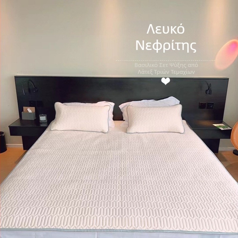 Σετ ψύξης στρώματος από φυσικό λατέξ, 3 τεμάχια, μονόχρωμο, αναδιπλώμενο μαλακό στρώμα με ψύξη Ice Silk, για μονό/διπλό κρεβάτι