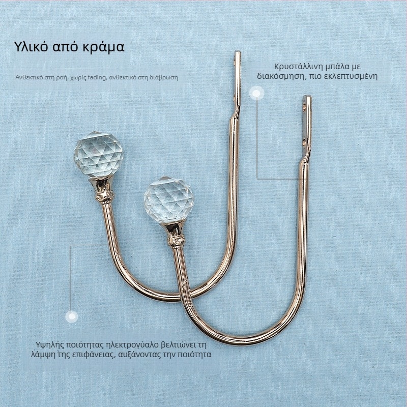 Γάντζος κουρτίντας από κράμα μετάλλων με κρύσταλλα, μοντέρνος μινιμαλιστικός σχεδιασμός, τοποθέτηση στον τοίχο.