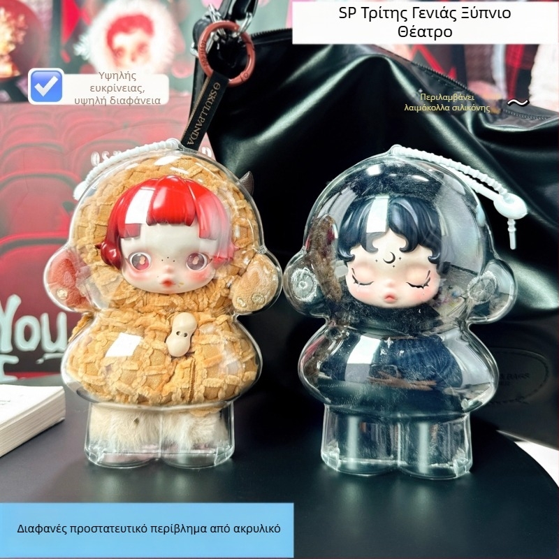 Θήκη προστασίας Skullpanda τρίτης γενιάς για Bubble Mart, ακρυλικό, ιαπωνικού στυλ, Jimujia