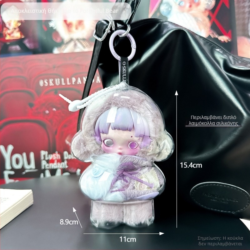 Θήκη προστασίας Skullpanda τρίτης γενιάς για Bubble Mart, ακρυλικό, ιαπωνικού στυλ, Jimujia