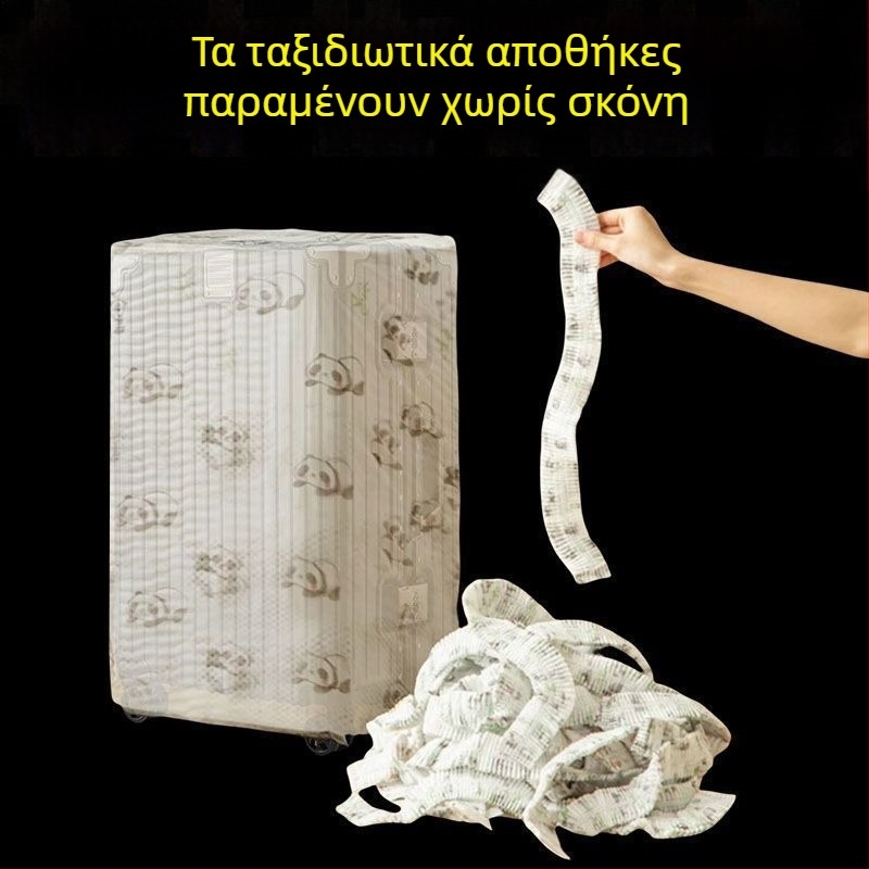 Κάλυμμα βαλίτσας κατά της σκόνης, καθολικό, μιας χρήσης από μη υφαντό ύφασμα, προστατευτικό κάλυμμα κατά υγρασίας και βροχής για ταξίδια