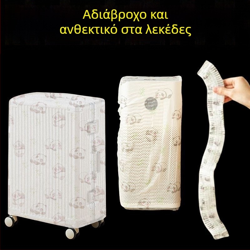 Κάλυμμα βαλίτσας κατά της σκόνης, καθολικό, μιας χρήσης από μη υφαντό ύφασμα, προστατευτικό κάλυμμα κατά υγρασίας και βροχής για ταξίδια