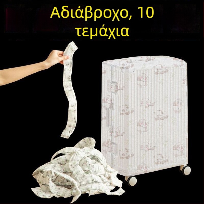 Κάλυμμα βαλίτσας κατά της σκόνης, καθολικό, μιας χρήσης από μη υφαντό ύφασμα, προστατευτικό κάλυμμα κατά υγρασίας και βροχής για ταξίδια