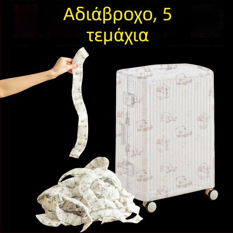 Κάλυμμα βαλίτσας κατά της σκόνης, καθολικό, μιας χρήσης από μη υφαντό ύφασμα, προστατευτικό κάλυμμα κατά υγρασίας και βροχής για ταξίδια