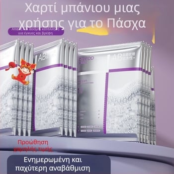 Μίας χρήσης πετσέτα μπάνιου από Dr. eddie, ίνες φυτικής προέλευσης, θερμοπρέσα, απορροφά 0–5 δευτερόλεπτα.