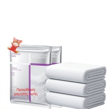 Μίας χρήσης πετσέτα μπάνιου από Dr. eddie, ίνες φυτικής προέλευσης, θερμοπρέσα, απορροφά 0–5 δευτερόλεπτα.