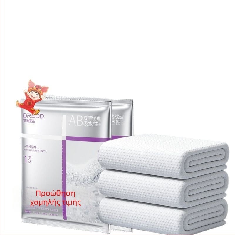 Μίας χρήσης πετσέτα μπάνιου από Dr. eddie, ίνες φυτικής προέλευσης, θερμοπρέσα, απορροφά 0–5 δευτερόλεπτα.