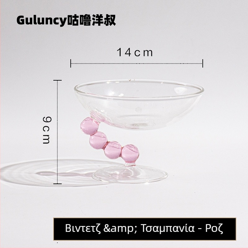 Πιατέλα φρούτων για οικία – δίσκος σνακ για τραπεζάκι σαλονιού, INS στιλ, καραμέλες και αποξηραμένα φρούτα, ελαφρύς πολυτελής, απλός σχεδιασμός