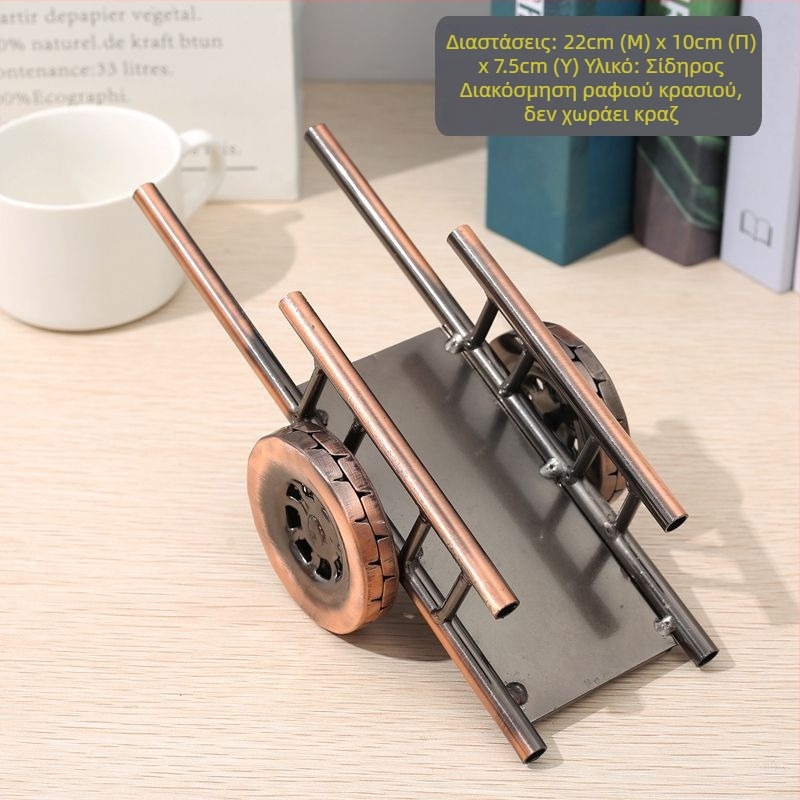 Ρετρό μεταλλικό μοντέλο τρακτέρ για διακόσμηση σπιτιού, σαλόνι και ντουλάπι κρασιού, μοντέρνος μινιμαλισμός, μάρκα Unique, κατάλληλο ως διαφημιστικό ή επιχειρηματικό δώρο