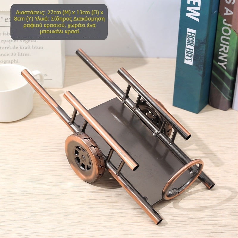 Ρετρό μεταλλικό μοντέλο τρακτέρ για διακόσμηση σπιτιού, σαλόνι και ντουλάπι κρασιού, μοντέρνος μινιμαλισμός, μάρκα Unique, κατάλληλο ως διαφημιστικό ή επιχειρηματικό δώρο