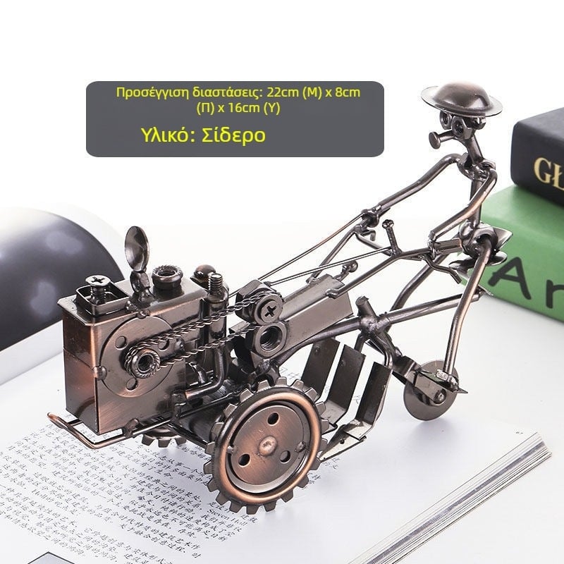 Ρετρό μεταλλικό μοντέλο τρακτέρ για διακόσμηση σπιτιού, σαλόνι και ντουλάπι κρασιού, μοντέρνος μινιμαλισμός, μάρκα Unique, κατάλληλο ως διαφημιστικό ή επιχειρηματικό δώρο