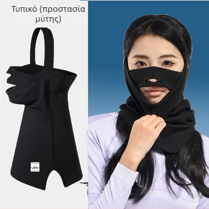 LAKETON μάσκα σκι για προστασία του προσώπου – με φλις επένδυση, γρήγορο στέγνωμα