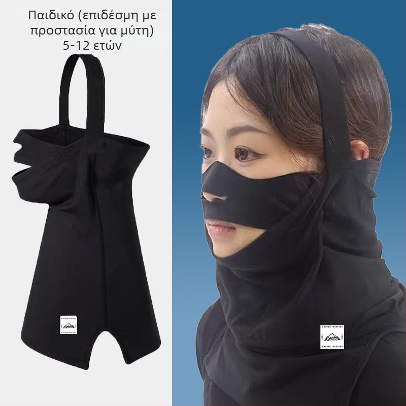 LAKETON μάσκα σκι για προστασία του προσώπου – με φλις επένδυση, γρήγορο στέγνωμα