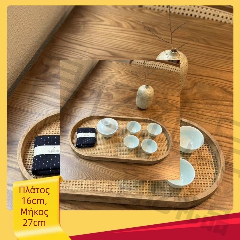 Ρετρό χειροποίητος δίσκος σε ιαπωνικό στυλ για φλυτζάνια τσαγιού και μικροαντικείμενα