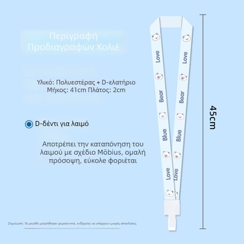 Θήκη καρτών με διπλό διαφανές παράθυρο, χαριτωμένο anime μοτίβο, άνοιγμα με ολίσθηση, πλαστικό