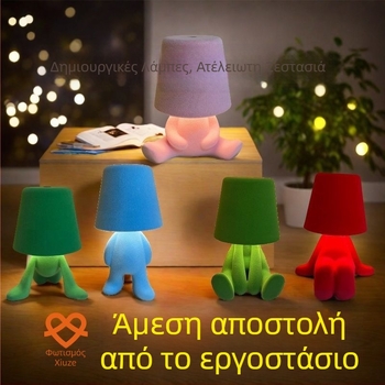 Επιτραπέζιο φωτιστικό Xiuze, πλαστικό σώμα, δημιουργικό στυλ, τάση ≤36V, διακοσμητικό, νυχτερινό φως, DIY