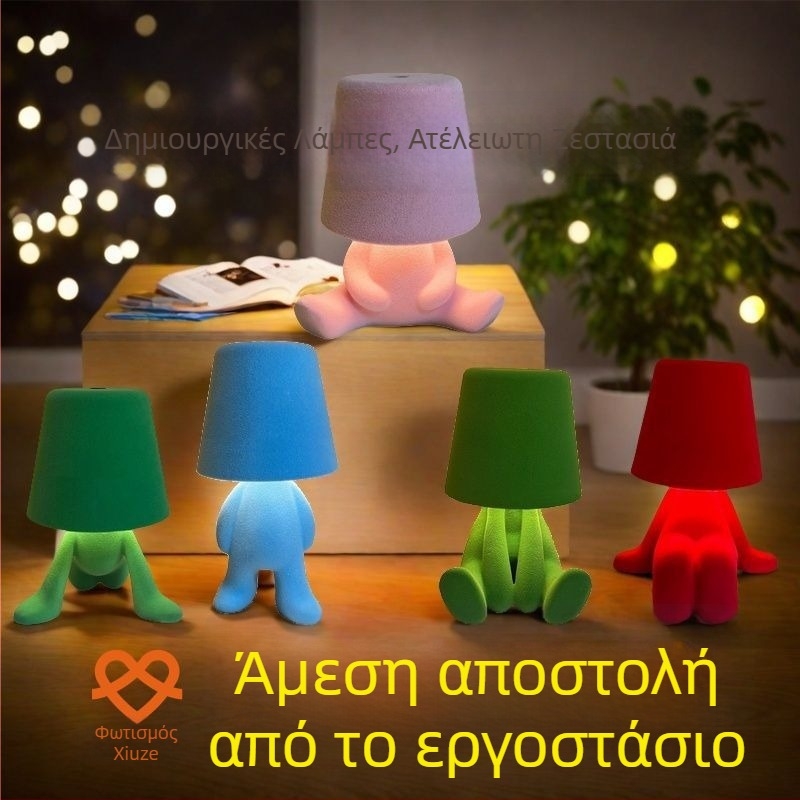 Επιτραπέζιο φωτιστικό Xiuze, πλαστικό σώμα, δημιουργικό στυλ, τάση ≤36V, διακοσμητικό, νυχτερινό φως, DIY