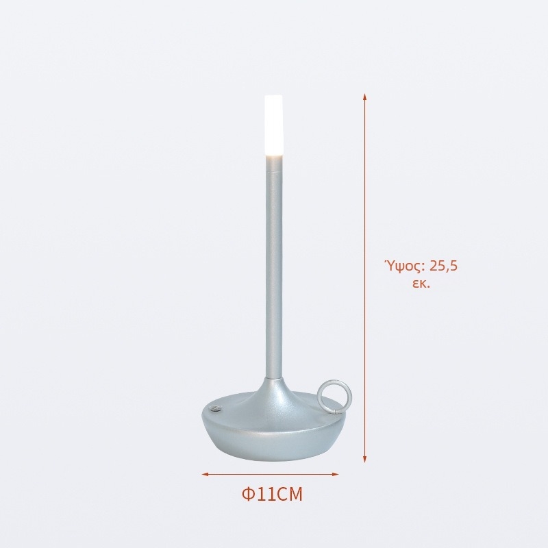 Επιτραπέζιος μεταλλικός λαμπτήρας σε βορειοευρωπαϊκό στυλ, επαναφορτιζόμενος, διακόπτης αφής, μοντέλο A31, Beale