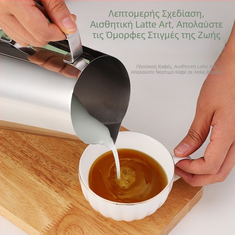 Κανά latte art από ανοξείδωτο ατσάλι 304, βορειοευρωπαϊκό στυλ, αιχμηρό στόμιο, προσαρμογή, κατάλληλη για γραφείο, οικία, μπαρ, καφέ
