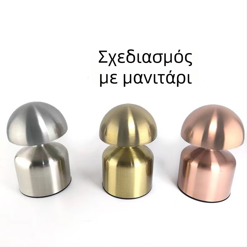 Νυχτερινό φωτιστικό από μέταλλο σε σχήμα πλανήτη, με έλεγχο αφής για ρύθμιση φωτεινότητας, ενσωματωμένη μπαταρία, μεταλλικό άβαζουρ