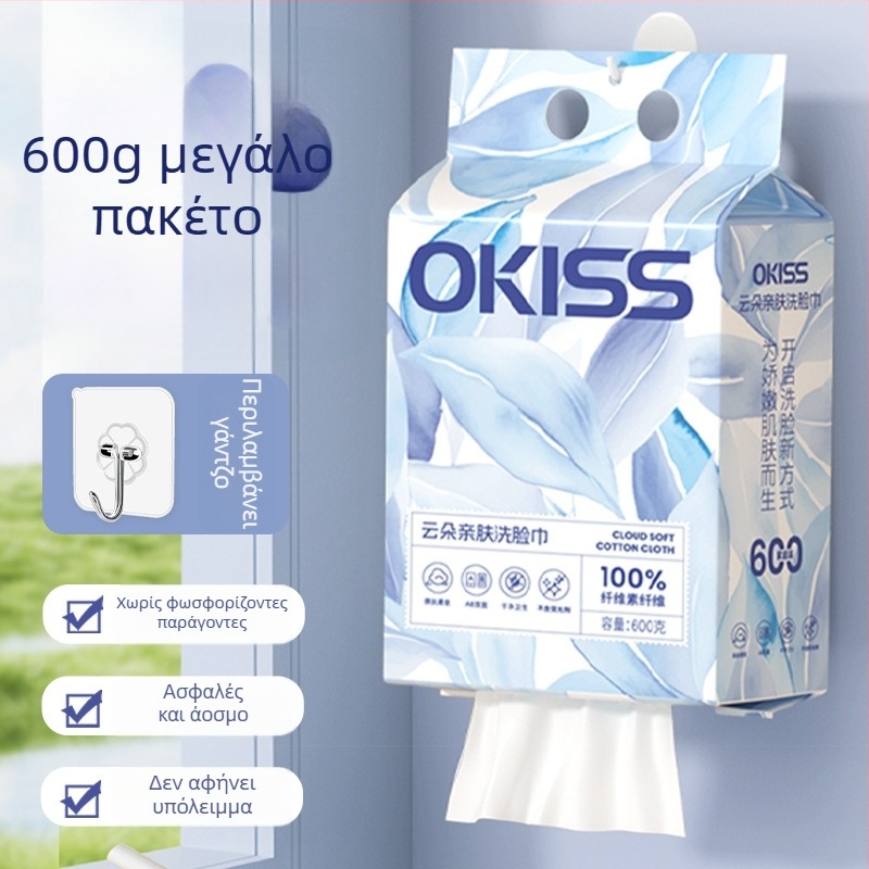 Πετσέτα καθαρισμού προσώπου για πλύσιμο, κρεμαστή, τοίχου, οικιακό σετ, ίνες φυτικής προέλευσης, εκτύπωση