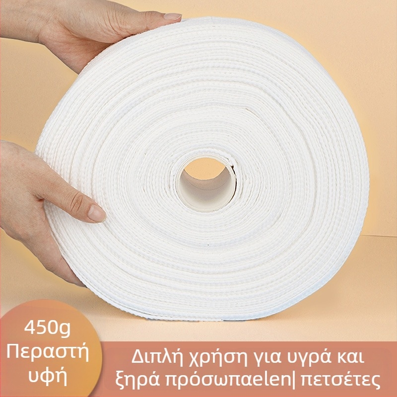 Ρολό μίας χρήσης Πετσέτας Καθαρισμού Προσώπου - 100% βισκόζη, ίνες βισκόζης, επίπεδη ύφανση, προσαρμογή διαθέσιμη, περιεκτικότητα κύριου συστατικού 100%