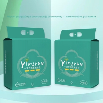 Auchanyan Κρεμάμενο σετ πετσετών προσώπου, Οικογενειακή συσκευασία, Τοίχος-μοντάρισμα, Υπερλεπτές ίνες, Επεξεργασία προσαρμογής, Άλλος παραγωγικός διαδικασίας