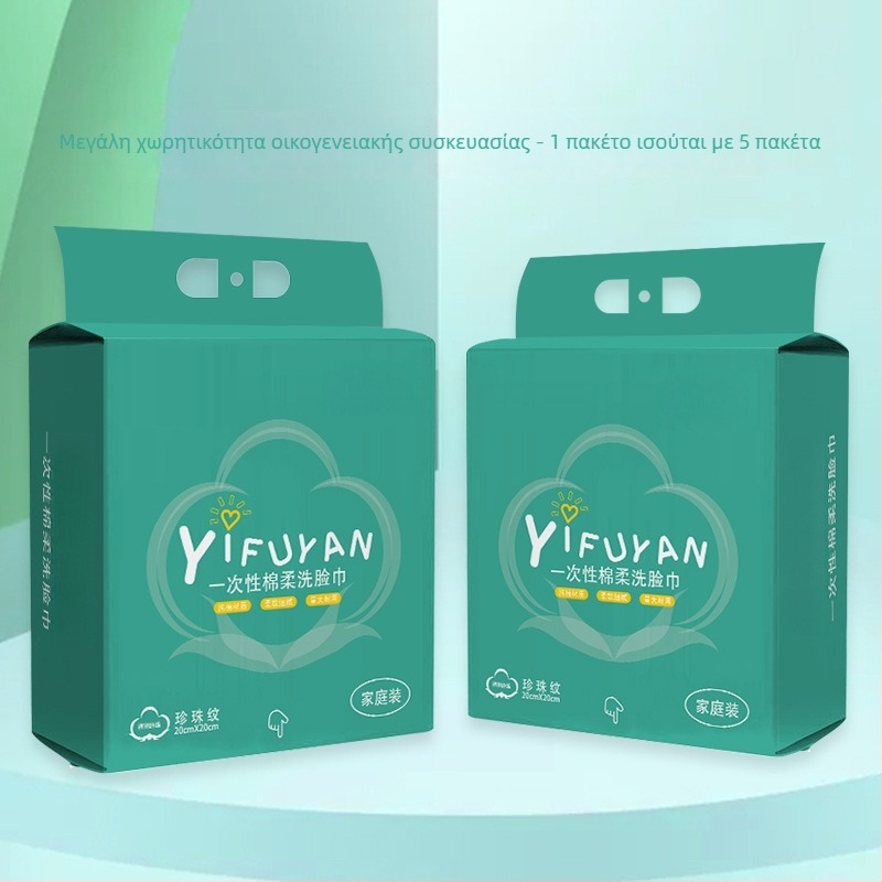 Auchanyan Κρεμάμενο σετ πετσετών προσώπου, Οικογενειακή συσκευασία, Τοίχος-μοντάρισμα, Υπερλεπτές ίνες, Επεξεργασία προσαρμογής, Άλλος παραγωγικός διαδικασίας