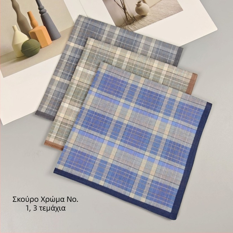 Μαντήλι Yan su xing από βαμβάκι, κλασικό σκούρο καρό σχέδιο, 17 g