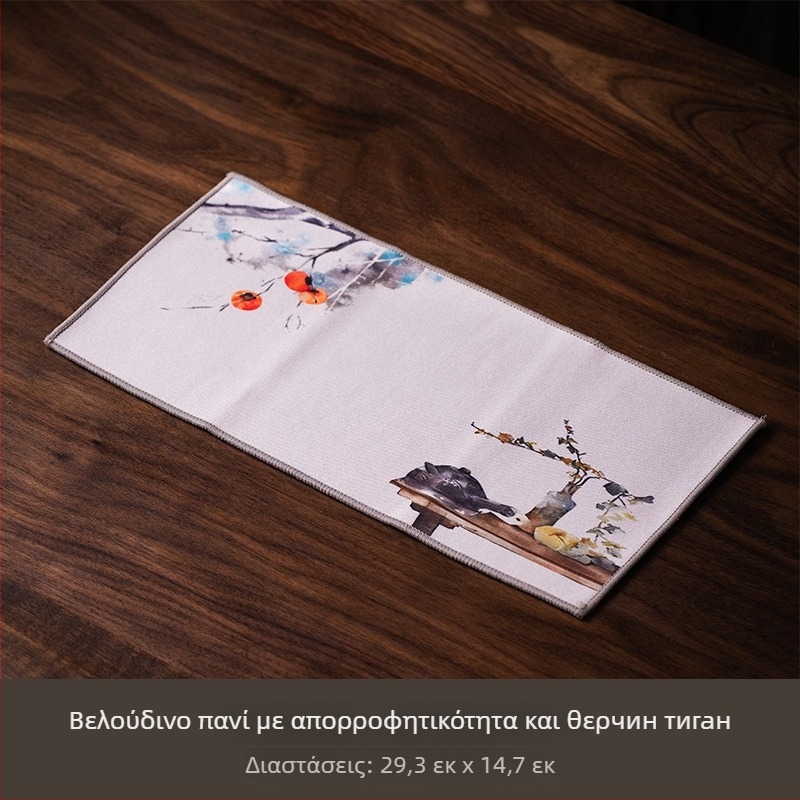 Πετσέτα τσαγιού Chang feng, παχύτερο απορροφητικό ύφασμα, suede-σύνθετο ύφασμα, Zen έμπνευση, κλασικό παραδοσιακό στιλ
