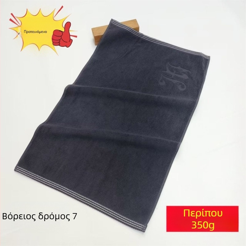 Βαμβακερό χαλάκι μπάνιου για δάπεδο, αντιολισθητικό, απορροφητικό, παχύ, για ξενοδοχεία και καταλύματα