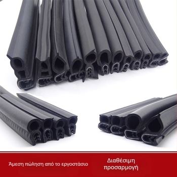 Μηχανική στεγανοποιητική λωρίδα από καουτσούκ Xu Cheng XC-J0116, πάχος 5, γενικό μοντέλο