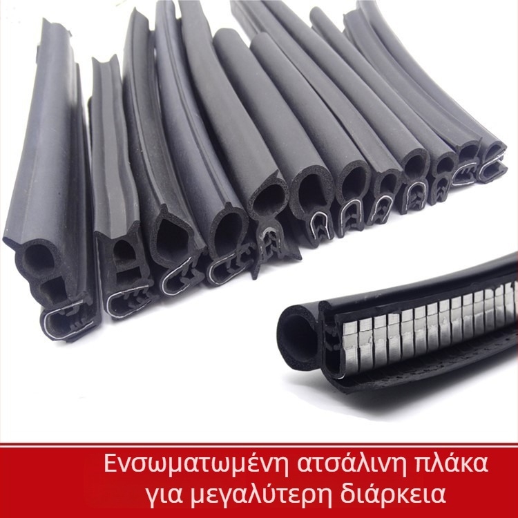 Μηχανική στεγανοποιητική λωρίδα από καουτσούκ Xu Cheng XC-J0116, πάχος 5, γενικό μοντέλο