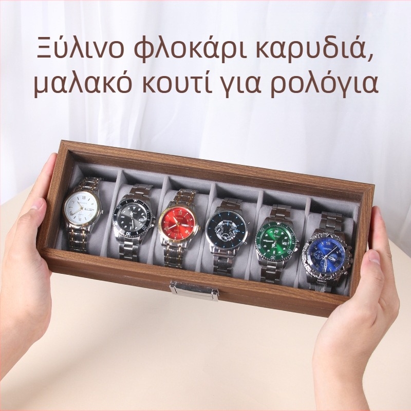 Κουτί προβολής ρολογιών - ξύλινο με MDF+PU+ψευδάργυρο κράμα+γυαλί, συναρμολογούμενο, τελική συσκευασία, για γενική χρήση/κοσμήματα/καθημερινή χρήση