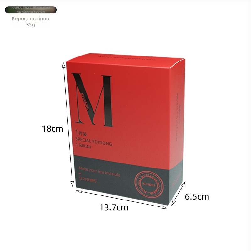 Νάιλον επικολλητές θήκες στήθους για σύσφιξη, κυκλικό σχήμα θηλής, αόρατες