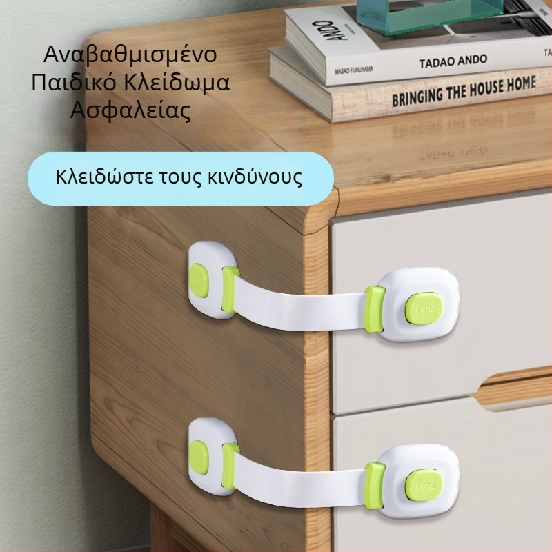 Κλειδαριά τύπου Α για πόρτες και συρτάρια, μοντέλο yx-drawer latch, υλικό ABS/PVC, σχεδίαση διπλού κούμπωμα