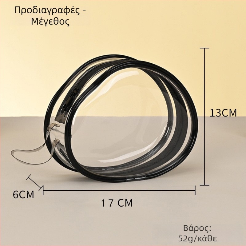 Σιλικόνου σουτιέν χωρίς τιράντες, με 3/4 κάψες, λεπτές διαμορφωμένες κάψες, μπροστινό κούμπωμα