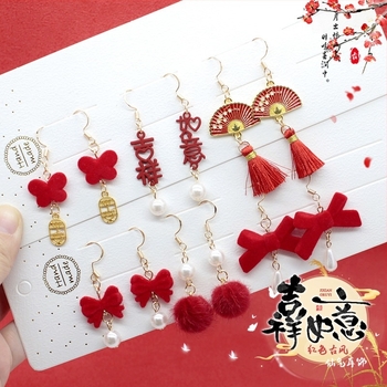 Κλιπ για αυτί με φούντα, παιδικά κοσμήματα σε εθνοτικό ύφος, σειρά Πριγκίπισσα, κρύσταλλος διακριτικός, ξεχωριστή συσκευασία