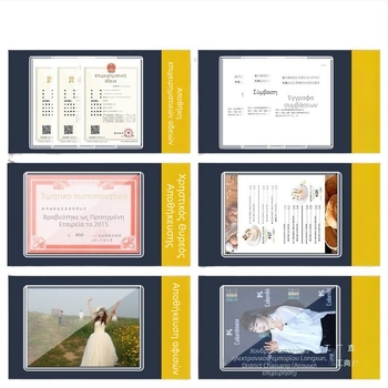 Θήκη προστασίας σε μορφή αλμπουμ, καθολικός σχεδιασμός, διαφανές πλαστικό, υλικό: Silk flower