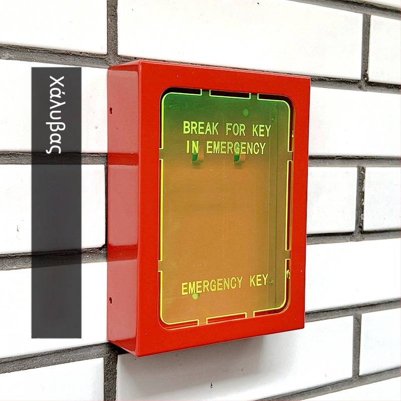 Κιβώτιο κλειδιών έκτακτης ανάγκης για πόρτες διαφυγής και παράθυρα πυρασφάλειας (ABS, μοντέλο Default wde938vz7suy1pzj1l3b, κατάλληλο για γραφεία, πάχος ράβδου κλειδώματος 111 mm)