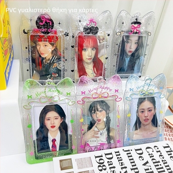 Διαφανής θήκη καρτών PVC για κάρτες ID/πρόσβασης, φοιτητικές κάρτες και κάρτες λεωφορείου/μετρό — στυλ INS