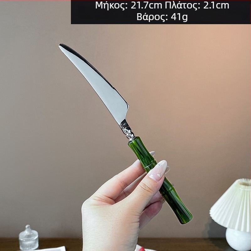 Σετ μαχαιροπίρουνων με ακρυλική λαβή από ανοξείδωτο χάλυβα 304, με μπαμπού σύνδεσμο, φινίρισμα καθρέφτη