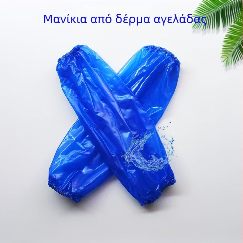 Λευκές διαφανείς μανσέτες PVC, unisex, κατάλληλες για οικιακή χρήση, αδιάβροχες και ανθεκτικές στο λάδι, ένα μέγεθος.
